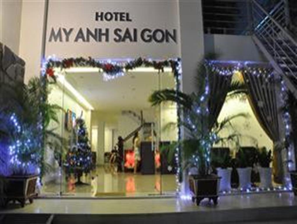 My Anh Saigon Hotel ホーチミン市 エクステリア 写真