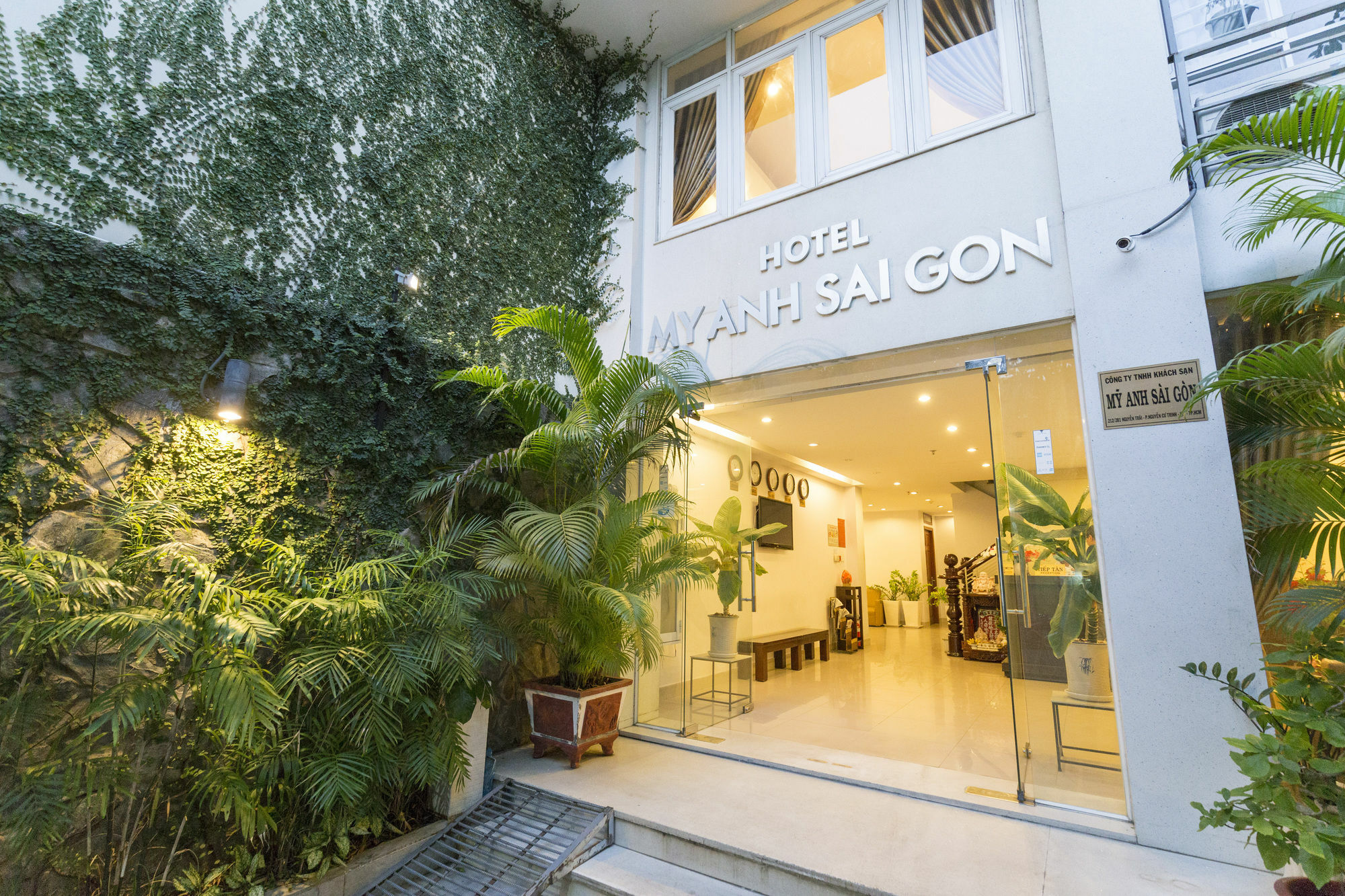 My Anh Saigon Hotel ホーチミン市 エクステリア 写真